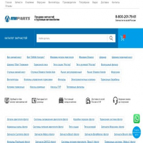 Скриншот главной страницы сайта mi-parts.ru