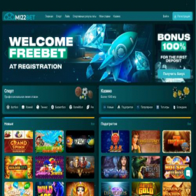 Скриншот главной страницы сайта mi22bet.com