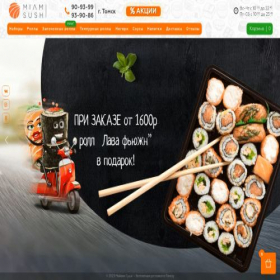 Скриншот главной страницы сайта miamisushi.ru