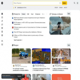 Скриншот главной страницы сайта miaow7.online
