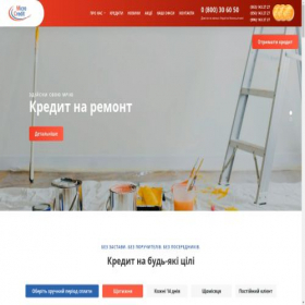 Скриншот главной страницы сайта microcredit.ua
