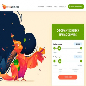 Скриншот главной страницы сайта microzaim.top