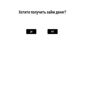 Скриншот главной страницы сайта microzaymi24.see.ru