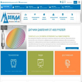 Скриншот главной страницы сайта midaus.com
