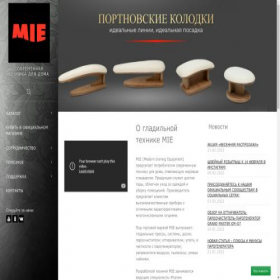 Скриншот главной страницы сайта mie-eu.com