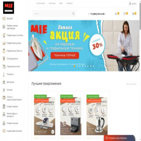 Скриншот главной страницы сайта mie-luxe.ru