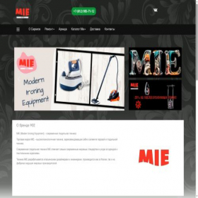 Скриншот главной страницы сайта mie-spb.com