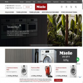 Скриншот главной страницы сайта miele-rus.ru