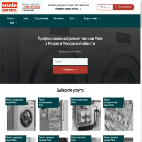 Скриншот главной страницы сайта miele-service.moscow