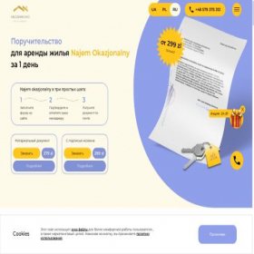Скриншот главной страницы сайта mieszkaniowo.com