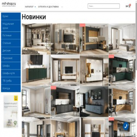 Скриншот главной страницы сайта mif-shop.ru