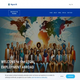 Скриншот главной страницы сайта migrantid.com