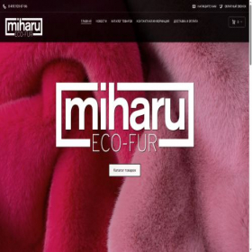 Скриншот главной страницы сайта miharu.ru