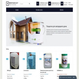 Скриншот главной страницы сайта mikrobov.net