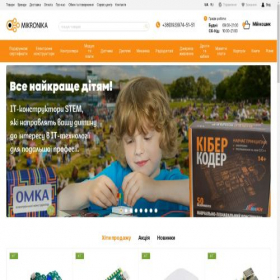 Скриншот главной страницы сайта mikronika.net