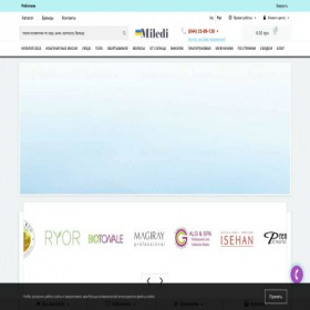 Скриншот главной страницы сайта miladi.com.ua