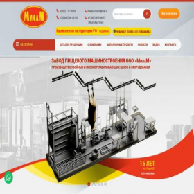 Скриншот главной страницы сайта milam-ltd.ru