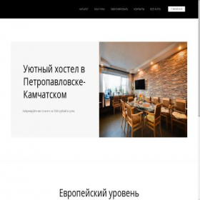Скриншот главной страницы сайта milano-hostel.ru