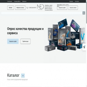 Скриншот главной страницы сайта mildmed.ru