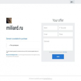 Скриншот главной страницы сайта miliard.ru
