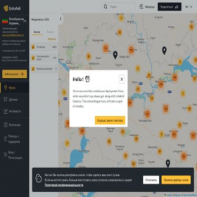 Скриншот главной страницы сайта military-ru.ushahidi.io