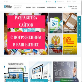 Скриншот главной страницы сайта millor.ru
