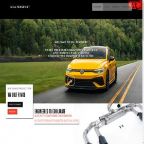 Скриншот главной страницы сайта millteksport.ru