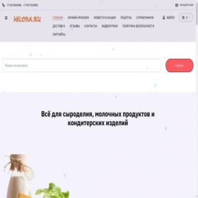 Скриншот главной страницы сайта milora.ru