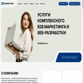 Скриншот главной страницы сайта mimi-gallery.com