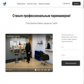 Скриншот главной страницы сайта mimipo-hd.ru