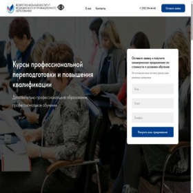 Скриншот главной страницы сайта mimipo.ru
