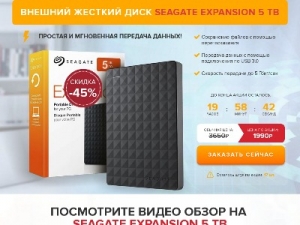 Скриншот главной страницы сайта minacc.ru