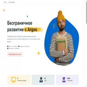 Скриншот главной страницы сайта mindevolution.net