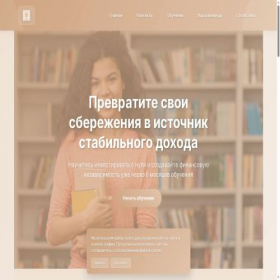 Скриншот главной страницы сайта mindlyxa.ru