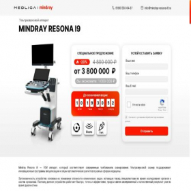 Скриншот главной страницы сайта mindray-resona-i9.ru