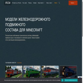 Скриншот главной страницы сайта minecraft-ir.com