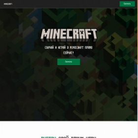 Скриншот главной страницы сайта minecraft.onnsync.com