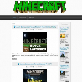 Скриншот главной страницы сайта minecraftpe-na-android.ru