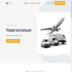 Скриншот главной страницы сайта minecraftstore.ru