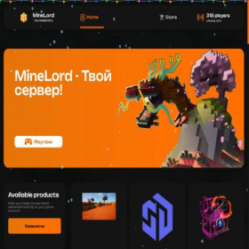 Скриншот главной страницы сайта minelord.ru