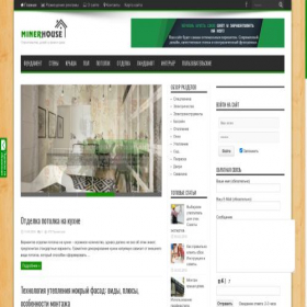 Скриншот главной страницы сайта minerhouse.ru