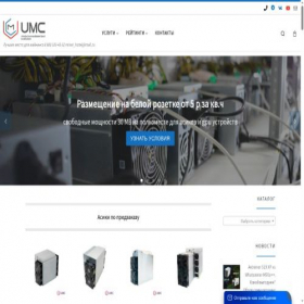 Скриншот главной страницы сайта minerpoint.ru