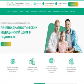 Скриншот главной страницы сайта minibelle.ru