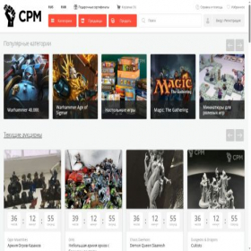 Скриншот главной страницы сайта minifreemarket.com