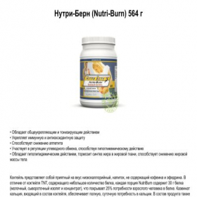 Скриншот главной страницы сайта minimoua.ru