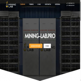 Скриншот главной страницы сайта mining-lab.pro