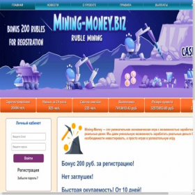 Скриншот главной страницы сайта mining-money.xyz