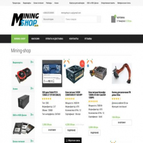 Скриншот главной страницы сайта mining-shop.in.ua