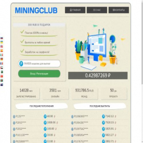 Скриншот главной страницы сайта miningclub.pw