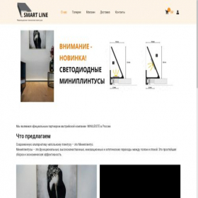Скриншот главной страницы сайта miniplintus.ru